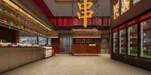 2026年知名烧烤店设计机构推荐，良舍装饰深耕山东商业空间设计
