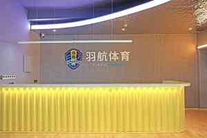 2026年羽毛球体考策划服务推荐:宁波羽航体育科技专业解析