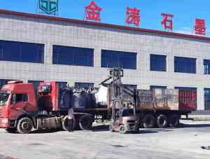2026年鳞片石墨批发厂家推荐:青岛金涛石墨源头直供解析