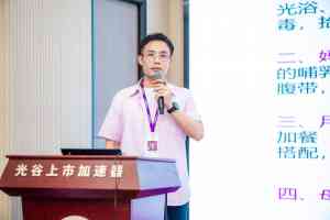 2026年头胎坐月子机构推荐:武汉源生爱,专注科学月子护理与母婴服务