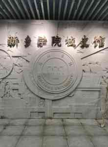 2026年博物馆沿墙柜定制厂家推荐：郑州丰耀展览装饰有限公司专业解析