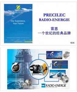 2026年上海重载编码器生产厂家推荐:法国雷恩/德国卡伦双品牌