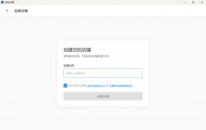2026年防盗加密卖课平台推荐:冷杉云库助力知识付费安全变现