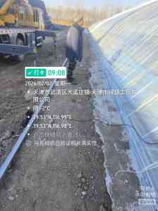 2026年吉林移动苗床厂家推荐,一站式设施农业配套服务商