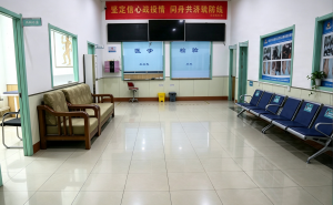 2026年中医戒酒康复中心推荐，专业技术与服务解析