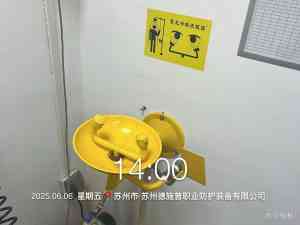 2026年母婴纺织品GOTS认证服务公司解析:专注纺织品外贸合规,助力企业高效获证