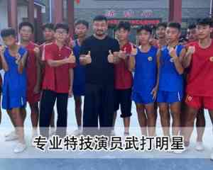 2026年初中文武学校推荐:武当山玄岳功夫武校解析