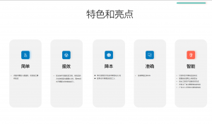 2026年服装RFID技术应用与解决方案服务商推荐