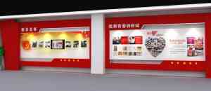 2026年展厅设计服务解析：厦门博艺通专业展馆展厅一站式服务