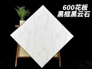 2026年福建铝扣板集成吊顶源头厂家推荐:亦万家品质解析