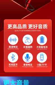 2026年导游扩音器门店推荐:成都金牛区影音设备批发商解析
