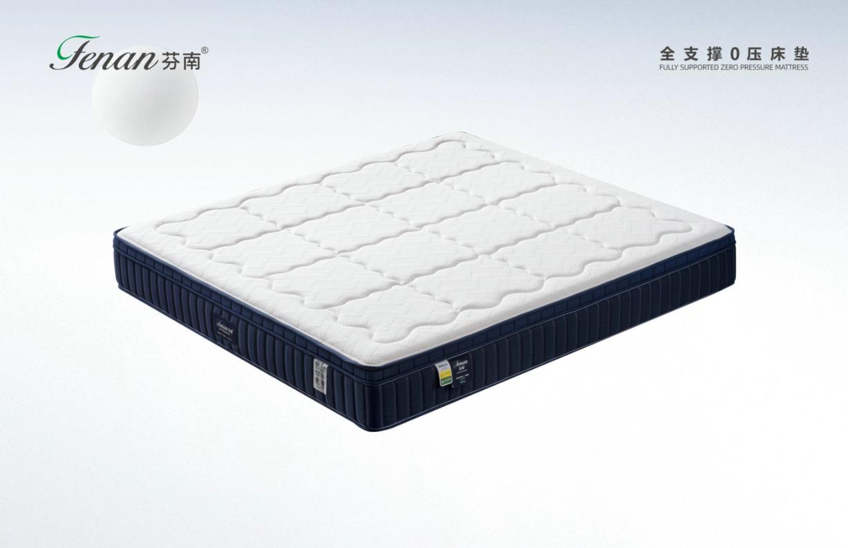 芬南全支撑0压床垫产品图