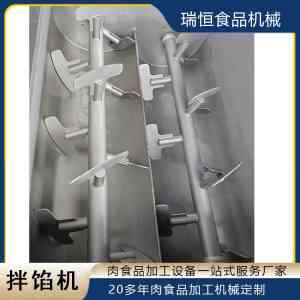 2026年双绞龙真空拌馅机厂家：诸城市瑞恒食品机械厂深度解析