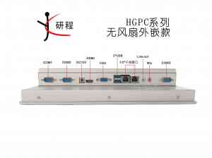 2026年广州工控触摸屏生产商推荐:鸿程电子科技,专业工控显示方案