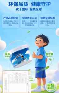 2026年乳胶漆代理商推荐:法国赛尼迪克艺术涂料品牌解析