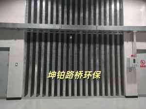 2026年降噪片销售厂家推荐:安平坤铂路桥环保工程有限公司