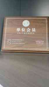 2026年郑州财税分析服务深度解析:专业团队与数字化赋能企业合规增效