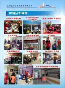 2026年企事业单位食堂承包服务推荐:米粒餐饮深耕本地团餐