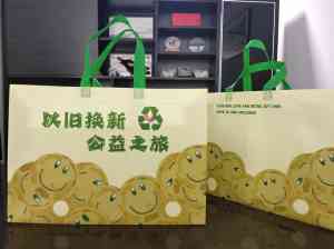 2026年白酒手提袋生产商推荐:河北瑞达包装,专业定制厂家解析