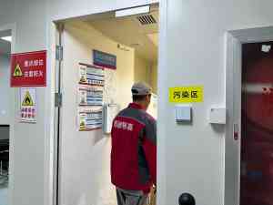 2026年北京日式搬家机构深度解析:四通搬家一站式服务