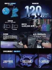 2026年三维扫描仪销售厂家推荐:武汉启壹科技聚焦精密测量与动平衡技术