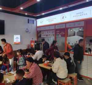 2026年锅贴加盟品牌解析:武太太锅贴