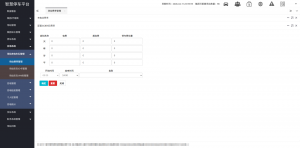 2026年一站式解决卡券企业解析:智慧停充运营全链路服务