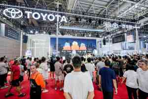 2026年福州十一车展承办公司：天飚会展实力解析