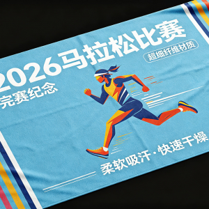 2026年超细纤维方巾供应商推荐:高阳泽光纺织源头解析
