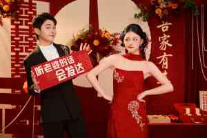 2026年河源外景婚纱摄影机构推荐：金夫人玛雅客片真实透明消费