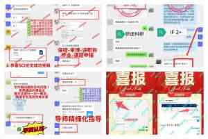 2026年徐州护理科研辅导公司推荐:医学SCI全流程与医护科研省心方案解析