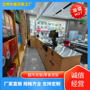 2026年独立展柜制造商推荐:源头工厂直供,品质与服务并重