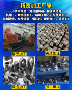 2026年机械锻造批发厂家推荐：宁波瑞凯机械解析