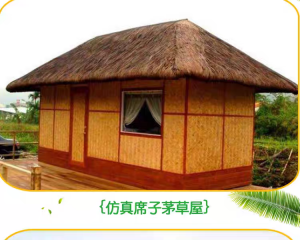 2026年仿真竹席生产厂家推荐:深圳市鑫影户外园林有限公司专注品质与服务