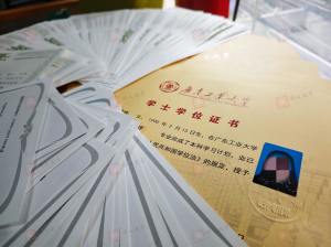 2026年广州成人本科机构推荐:侨大教育25年办学实力解析