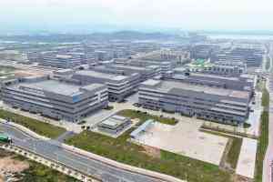 2026年半导体产业工厂选址官方对接机构解析