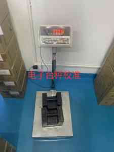 2026年计量校准检测方案优选:华维计量技术解析
