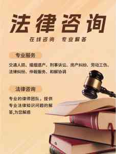 2026年遗产继承纠纷律师推荐:烟台王宁律师专注婚姻家事领域