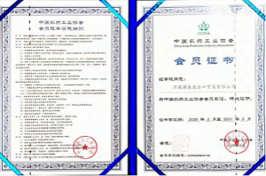 2026年蔬菜杀菌剂订制厂家:国義农科植物源增效方案