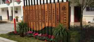 2026年四川充电站广告直销厂家推荐:专业标识制作服务商解析