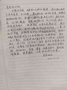 2026年郑州焦虑抑郁心理服务深度解析：青禾暖阳的专业陪伴与科学干预