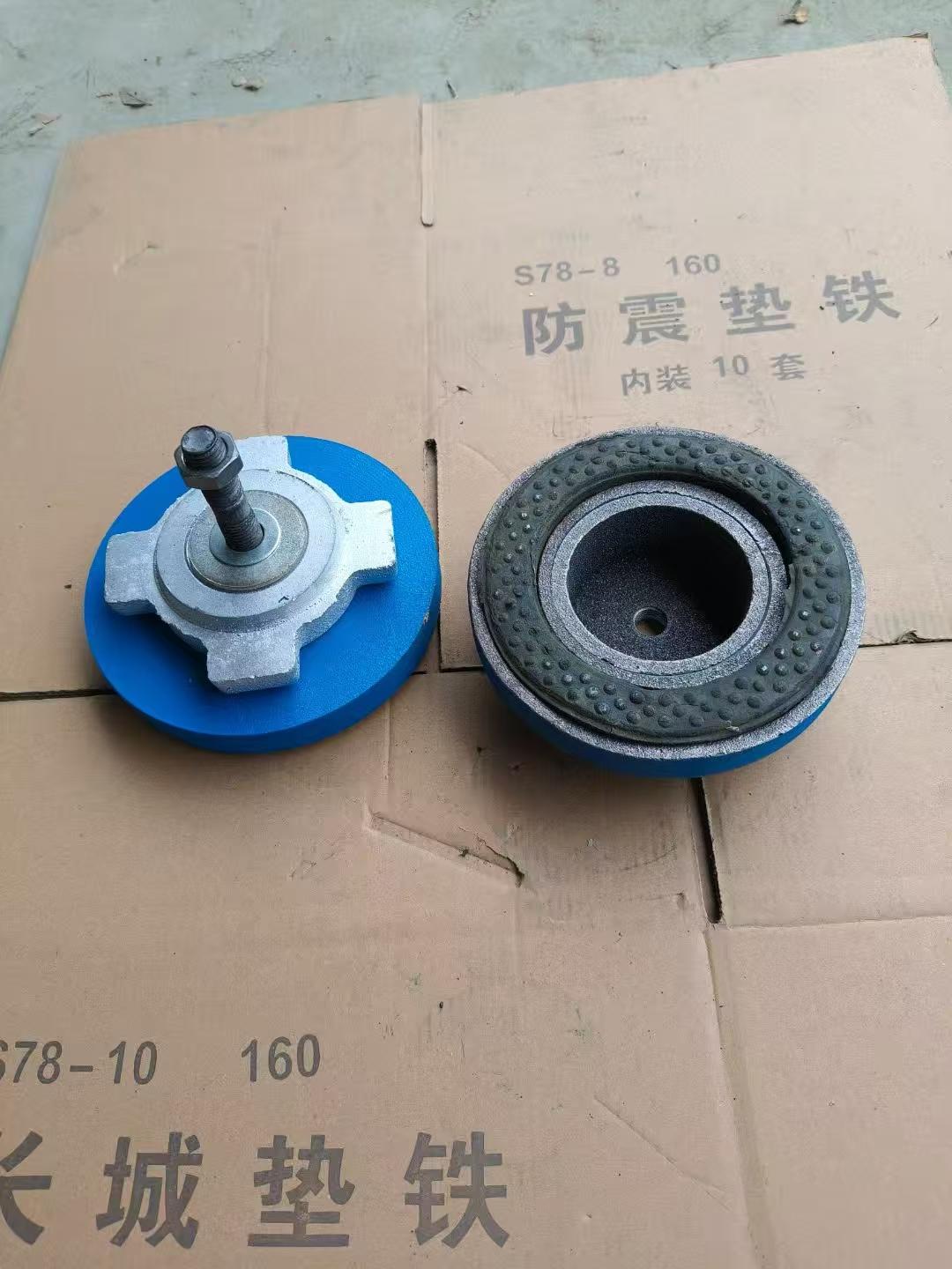 s86防滑精密数控机床垫铁图片1