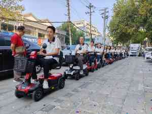 2026年北京老年人智能代步车专卖店推荐：和美德科技专注出行辅具服务解析