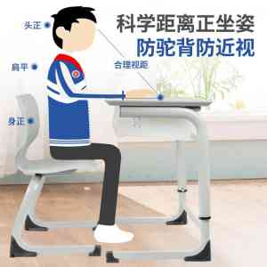 2026年浙江学生桌椅批发厂家推荐:宓欣工贸品质解析