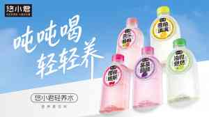 2026年营销策划机构推荐:郑州无形品牌策划,专注快消爆品打造