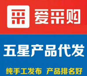 2026年衡水短视频矩阵运营平台推荐:本地化全域引流与精准获客服务解析