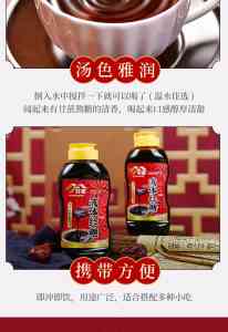 2026年火锅店用糍粑红糖厂家解析:崇州市九香食品有限公司