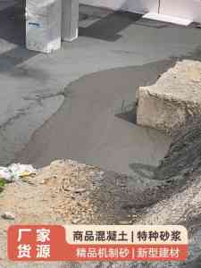 2026年粉煤灰固化剂直销厂家推荐：经纬建材固废资源化技术解析