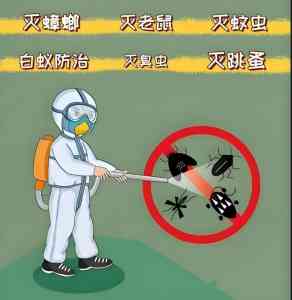 2026年南通除红蚁平台专业服务商解析