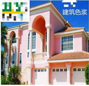 2026年内墙色浆定做厂家推荐:上海百艳实业有限公司品质与定制解析